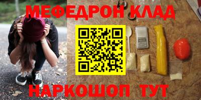 амфетамин Малгобек