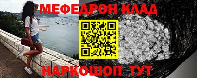 амфетамин Малгобек