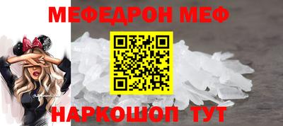амфетамин Малгобек