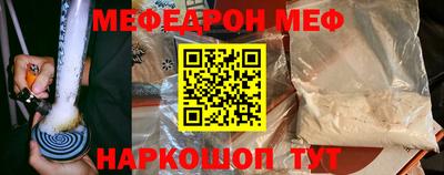 крисы Мариинск