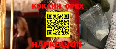 амфетамин Малгобек