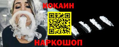 крисы Мариинск