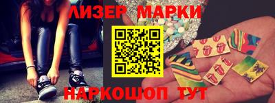 амфетамин Малгобек