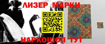 амфетамин Малгобек