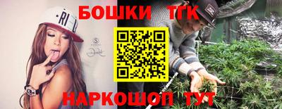 амфетамин Малгобек