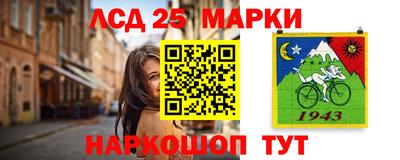 крисы Мариинск