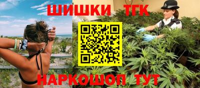молекула духа Малоярославец