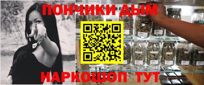 крисы Мариинск