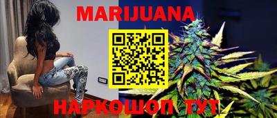 амфетамин Малгобек