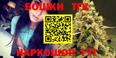 крисы Мариинск