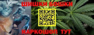 амфетамин Малгобек