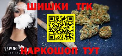 молекула духа Малоярославец