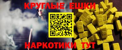 крисы Мариинск
