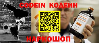 амфетамин Малгобек