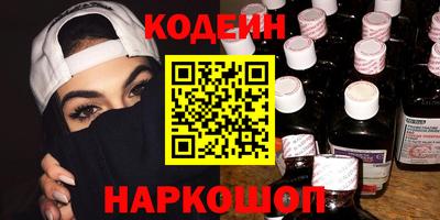 крисы Мариинск
