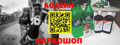 амфетамин Малгобек