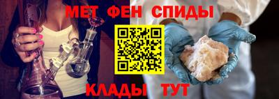 крисы Мариинск