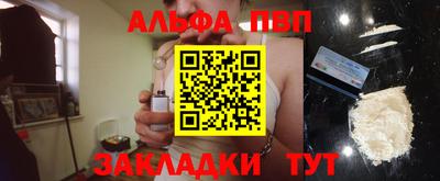 амфетамин Малгобек