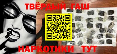 молекула духа Малоярославец