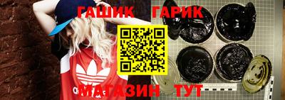 амфетамин Малгобек