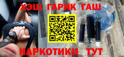 крисы Мариинск
