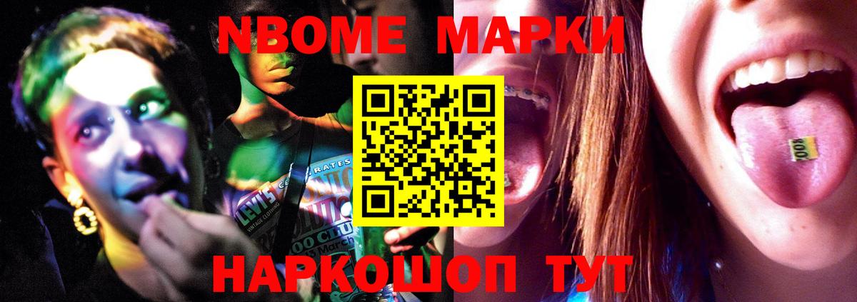 LSD-25 экстази кислота  LSD-25 экстази кислота  Лсд 25 экстази  Зеленодольск  Вход с VPN 